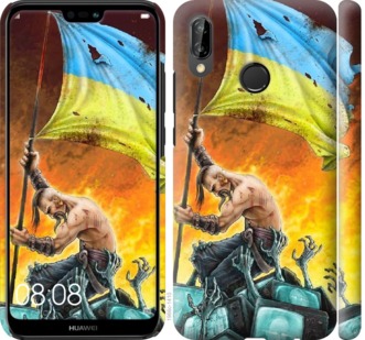 

Чохол Сильна Україна на Huawei P20 Lite 695333