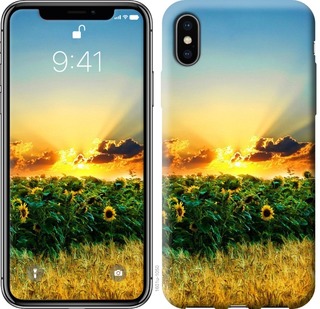 

Чохол Україна на iPhone XS Max 675757