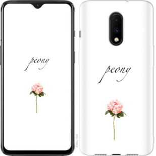 

Чохол Півонія на OnePlus 7 781562