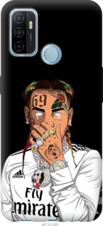 

Чохол Swag1 на Oppo A53 1102356