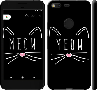 Чехол Kitty для Google Pixel XL