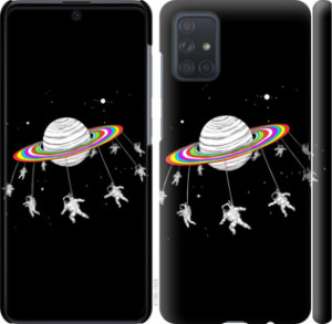 Чохол Місячна карусель на Samsung Galaxy A71 2020 A715F
