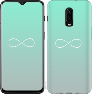 Чехол Знак бесконечности для OnePlus 6T