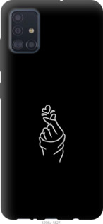 

Чехол Love You для Samsung Galaxy M31s M317F 1083839
