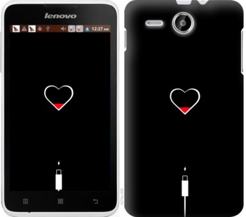 

Чехол Подзарядка сердца для Lenovo A529 721180