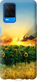 

Чехол Украина для Oppo A54 1196007