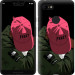 Чехол logo de yeezy для Google Pixel 3 XL