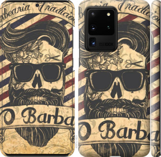 

Чехол Barber Shop для Samsung Galaxy S20 Ultra 879339