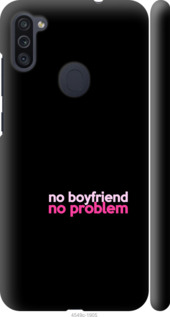 

Чохол no boyfriend no problem на Samsung Galaxy A11 A115F 984992