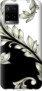 

Чехол White and black 1 для Vivo Y33s 1502414