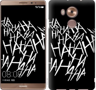 

Чохол joker hahaha на Huawei Mate 8 750159
