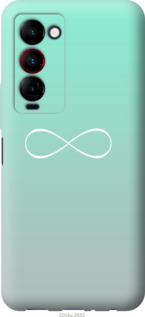 

Чохол Знак нескінченності на Tecno Camon 18 Premier 1502373
