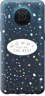 

Чехол Лучшая мама для Nokia X20 1542399