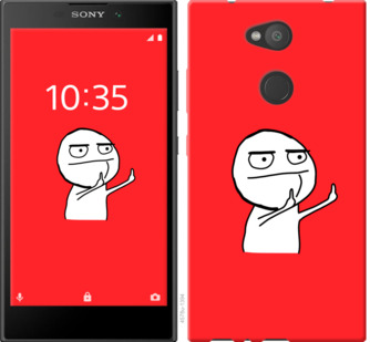 

Чохол Мем на Sony Xperia L2 H4311 811670