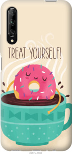 

Чохол Treat Yourself на Huawei P Smart S 1017860