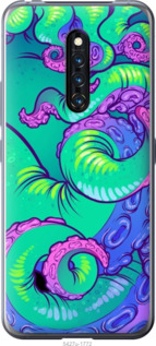 

Чохол Психодел щупальца осьминог для Vivo X27 Pro 1408754