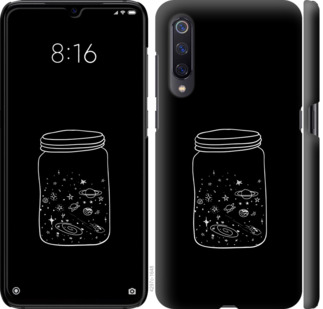 

Чехол Космос в банке для Meizu 16S 779684