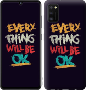 

Чехол Все будет хорошо для Samsung Galaxy A41 A415F 917968