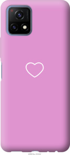 

Чехол Сердце 2 для Vivo Y52S 1112789