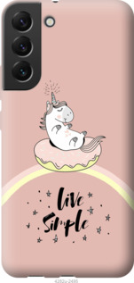 

Чехол Единорожка в пончике для Samsung Galaxy S22 Plus 1382294