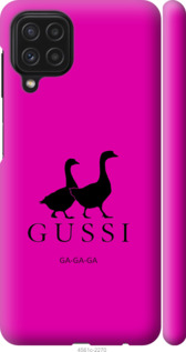 

Чехол Гуси для Samsung Galaxy M32 M325F 1297687