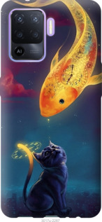 

Чехол Кошкин сон для Oppo Reno5 Lite 1176514