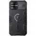 Фото TPU+PC чехол Nillkin CamShield Armor no logo (шторка на камеру) для Apple iPhone 14 (6.1") (Черный) на vchehle.ua