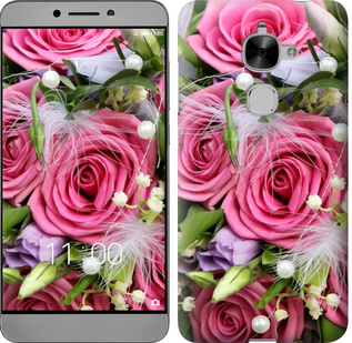 

Чехол Нежность для LeTV LeEco Le 2 X620 173497