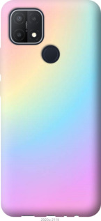 

Чехол Радуга 2 для Oppo A15s 1173761