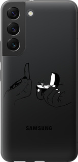 

Чохол Пропозиція на Samsung Galaxy S22 1621964