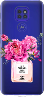 

Чехол Chanel для Motorola G9 Play 1584713