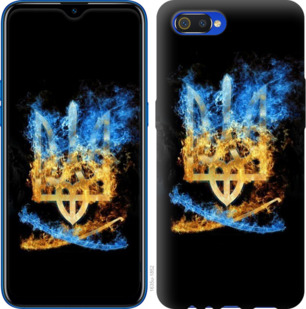 

Чохол Герб на Realme C2 917329