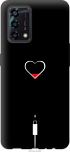 Чехол Подзарядка сердца для Oppo A95