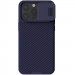 Карбоновая накладка Nillkin CamShield Pro для Apple iPhone 15 Pro Max (6.7") (Deep Purple)