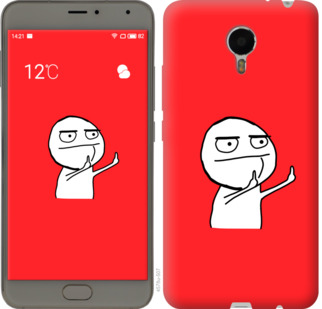 

Чохол Мем на Meizu Metal 811695