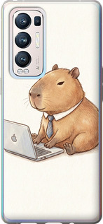 Чехол Funny Capybara CEO Working для Oppo Reno5 Pro Plus