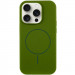 Чохол Silicone Case Full Protective (AA) NO LOGO with Magnetic Safe на Apple iPhone 14 Pro Max (6.7") (Зелений / Dark Olive)