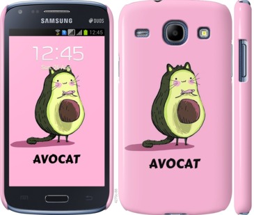 

Чохол Avocat на Samsung Galaxy Core i8262 718538