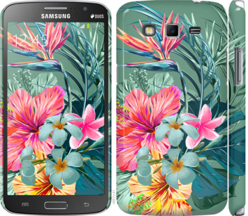 

Чехол Тропические цветы v1 для Samsung Galaxy Grand 2 G7102 844867