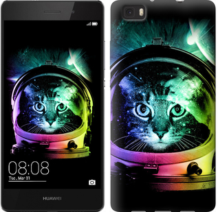

Чохол Кіт-астронавт на Huawei Ascend P8 Lite 634034