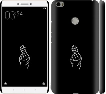 

Чохол Love You на Xiaomi Mi Max 728395
