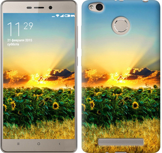 

Чохол Україна для Xiaomi Redmi 3 Pro 655170