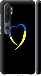 Чехол Жёлто-голубое сердце для Xiaomi Mi Note 10