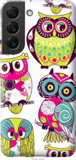 

Чохол Сови на Samsung Galaxy S22 1383244
