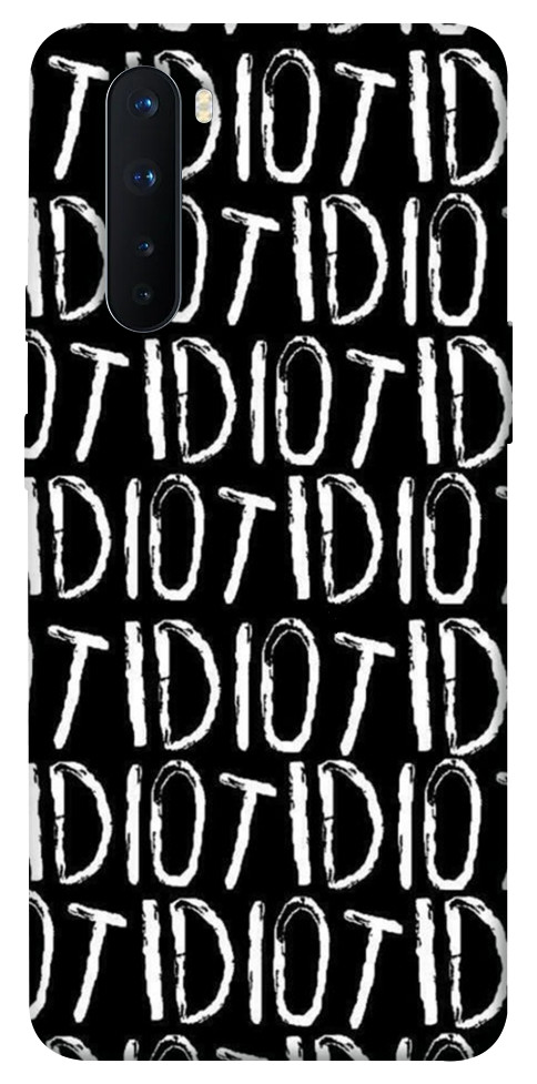 

Чехол Idiot для OnePlus Nord 1103430