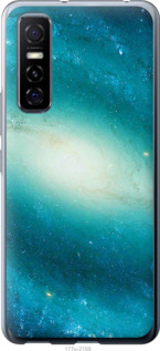 

Чохол Блакитна галактика на Vivo Y73S 1578129