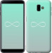 Чехол Знак бесконечности для Samsung Galaxy J6 Plus 2018