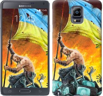 

Чехол Сильна Україна для Samsung Galaxy Note 4 N910H 250144