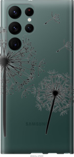 

Чехол Одуванчики для Samsung Galaxy S22 Ultra 1396132