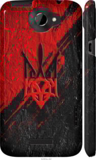 Чехол Герб v4 для HTC One X